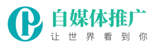 医疗器械|哈尔滨医疗器械|哈尔滨欧奇德德医疗器械有限公司